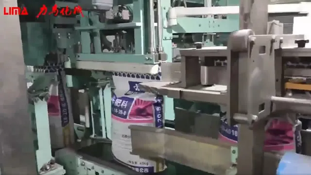 เครื่องบรรจุถุงอัตโนมัติสำหรับโรงงานปุ๋ย