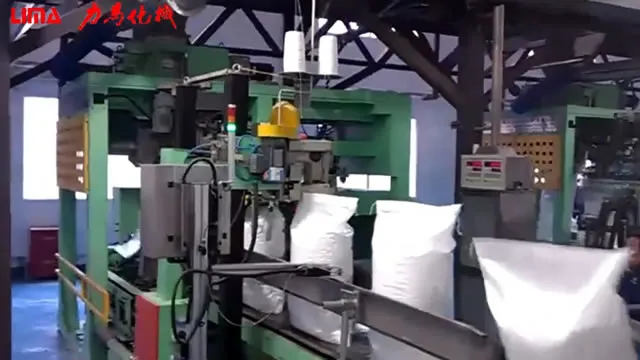 เครื่องบรรจุถุงอัตโนมัติสำหรับการบรรจุปุ๋ยยูเรีย